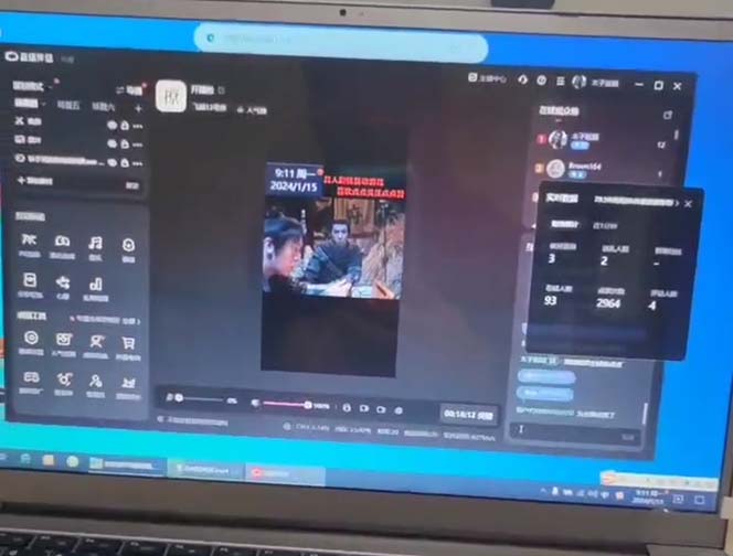 (8701期)外面收998新半无人直播电脑抖音播剧防违规【全套脚本+版权片源+详细教程】-小鹏项目网