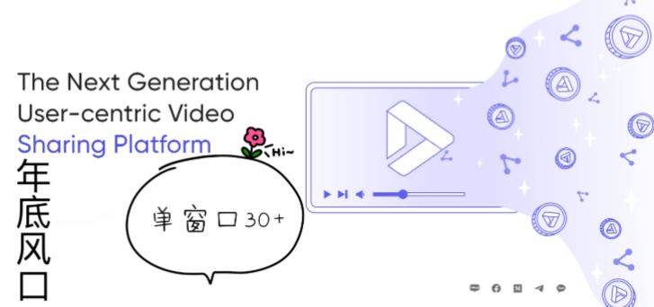 【年底冲刺】十一月最新国外挂机项目全网独家项目【揭秘】-小鹏项目网