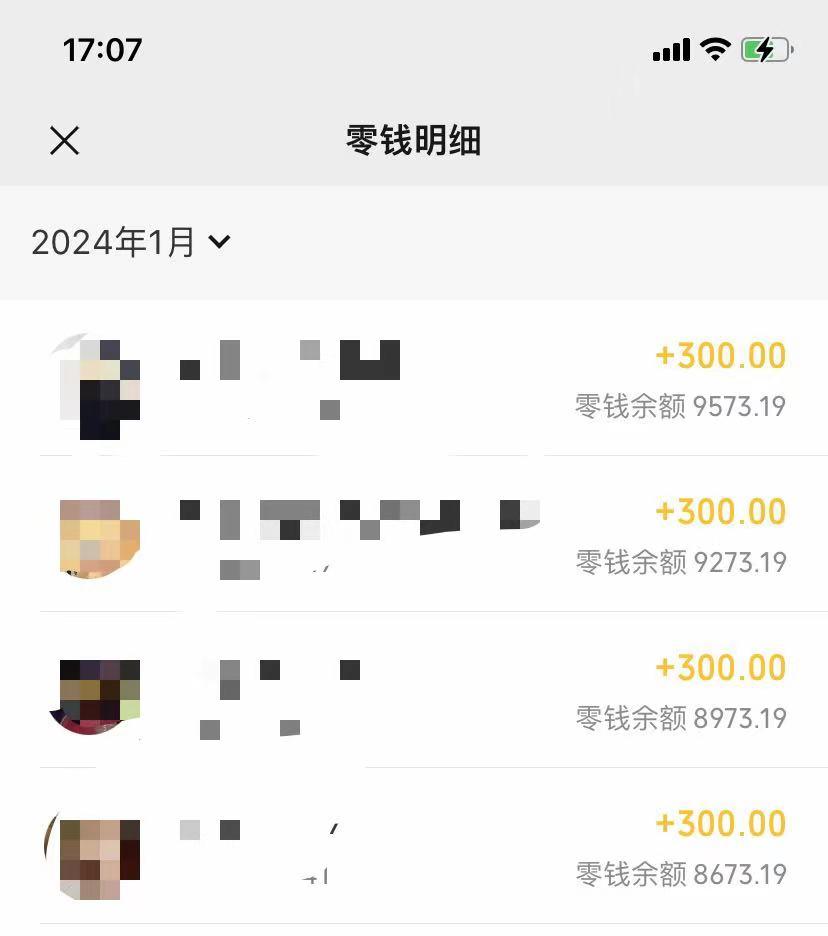 (8553期)抖音爆火温馨小屋项目，仅靠一张图片日入300+，附保姆级教程-小鹏项目网
