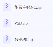 【素材模版分享】高效神器一键获取数据可视化大屏组件源文件-小鹏项目网