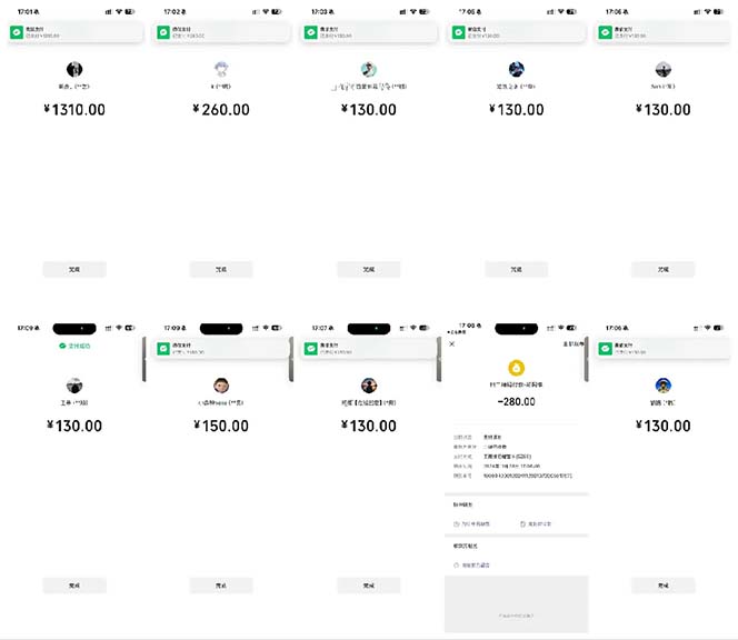 图片[2]-抖音跳核对涨千粉，每天5分钟多赚100元，可批量操作，简单无脑有手就行-小鹏项目网