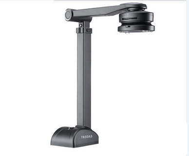 良田高拍仪T850A3驱动 v5.0 官方最新版-小鹏项目网