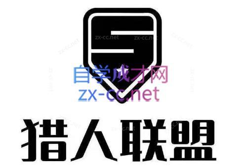 猎人·AI自媒体小说推文项目-小鹏项目网