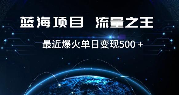 好评返现项目，稳定，小白速学月入过万【仅揭秘】-小鹏项目网