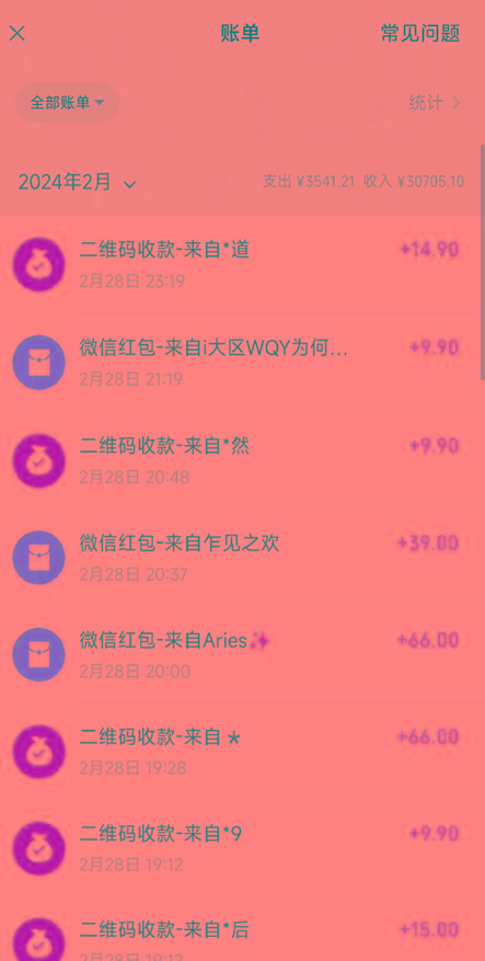 图片[2]-(9276期)全新模式短剧玩法–私域操作零成本轻松日收600+(附582G短剧资源)-小鹏项目网
