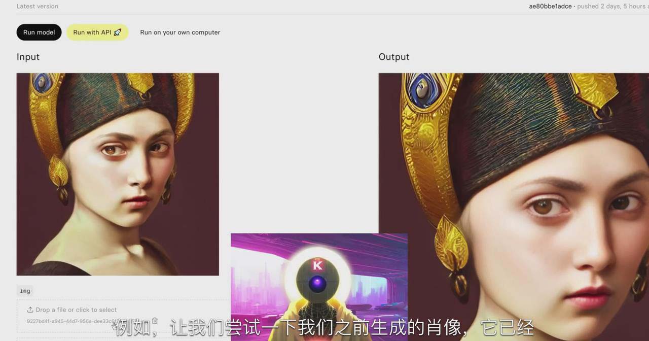 图片[2]-K Mastery – Stable Diffusion AI软件绘画速成从小白到精通-72节-中英字幕-小鹏项目网