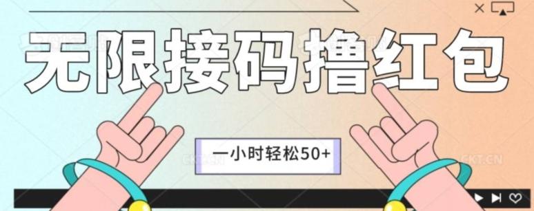 全新暴力接码项目，一个小时轻松50+-小鹏项目网